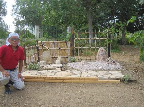 令和7年（2025）10月8日（水）第6回「二水サロン」開催